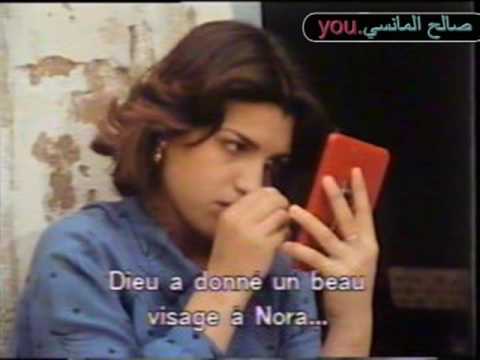 مشهد من الفيلم التونسي ـــ الشامة