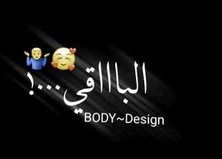  لو كل الكون اجانب حالات واتس اب شاشه سوداء