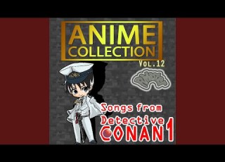 Mune Ga Dokidoki From Detective Conan Karaoke Version