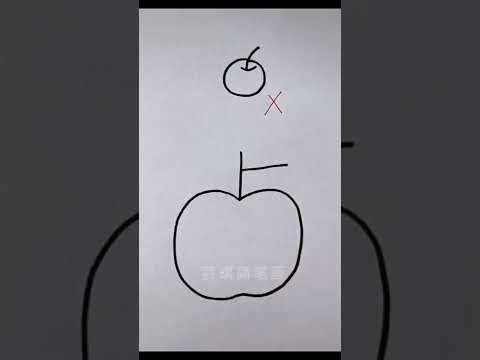 تعلم رسم تفاحة بسهولة جدا للمبتدئين جربوها واعملوا لايك واشتراك ف القناة وفعلو الجرس يا حبايبي تعلم رسم تفاحة بسهولة جدا للمبتدئين جربوها واعملوا لايك واشتراك ف القناة وفعلو الجرس يا حبايبي