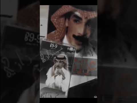 عزازي تصميم اشوف اليوم مثل الامس