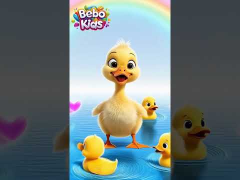 البطة الشقية ترقص وتغني أغنية مميزة للأطفال