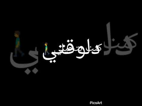 احنا اللي هنبدع بس انتو فعلو الجرس واشتركو في القناه 4