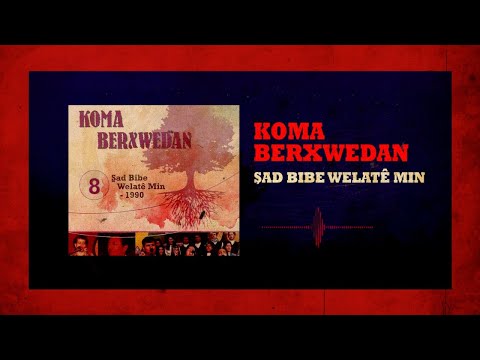 Koma Berxwedan Pêşmergeyên Qehreman