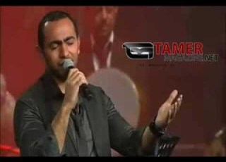  تامر حسنى إرجعلى من حفل ليالى فبراير 2009 Tamer Magazine