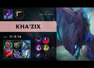 Kha Zix Top Vs Ornn TW Master Patch 26 14