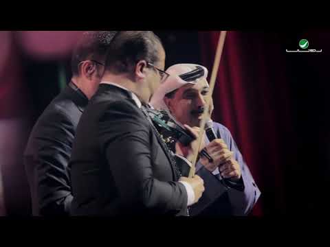 Abdullah Al Ruwaished Ahy El Ayam عبد الله الرويشد اهي الأيام فبراير الكويت 2019