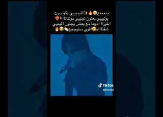 جيمين ادي مع يونغي توني مونتانا راب جيمين Bts Btsarmy Jimin Suga
