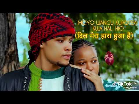 NYIMBO KALI YA KWENYE LOVE ME AGAIN YA SANDRA YATIKISA Sandraofficial MPYA TV