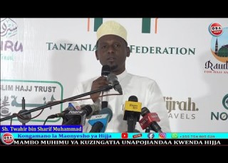 Mambo Muhimu Ya Kuzingatia Unapojianda Kwenda Hijja Sh Twahir