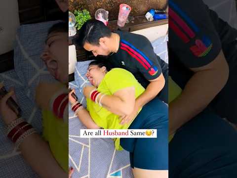 Relatable Couplegoals Couplecomedy Hcpk