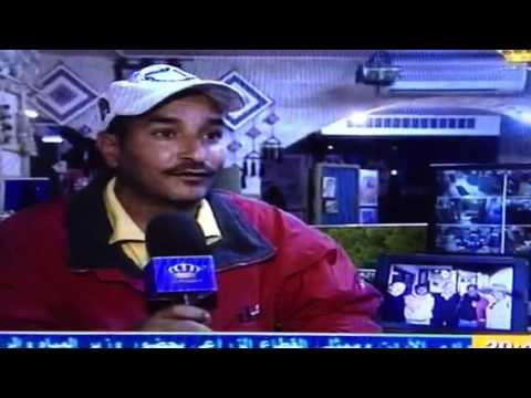 محمد النوافله