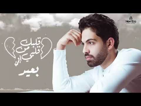 اغاني تيك توك 2023 معلش مفيش في ايديا حلول تنفع ترضيك مطلوب اكثر شيء