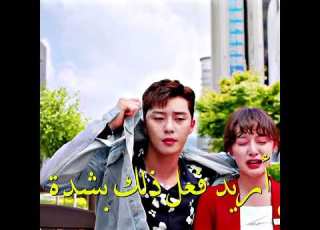  مسلسل اقاتل من اجل طريقي