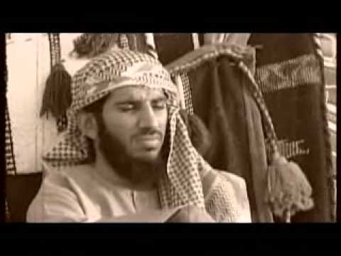نشيد يذكرني رحيلك للمنشد سمير البشيري