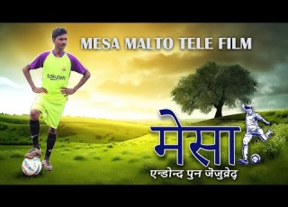  MESA MALTO TELEFILM म स म लत प ल म द