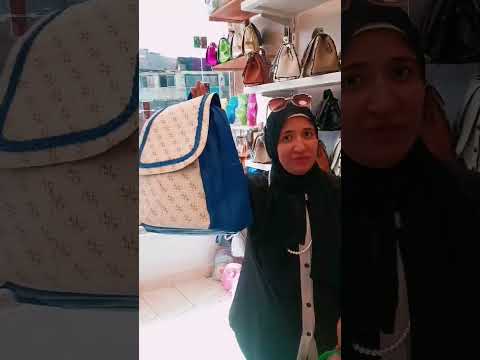 شنطك كلها هتلاقيها عند Boom Bags خصومات Blog عروض Yara Reviews الصيف شنط شنط ترندي العرايس