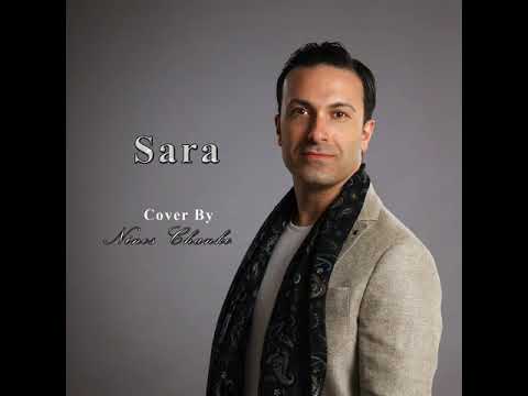 Ninos Chanko Sara 1989 Cover 2021