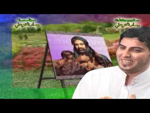 سيد شريف الموسوي قصيدة رووووعة حماسية ـ ابو الحسنين HD