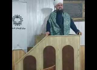 الشيخ مهند الخطيب من خطبة الجمعة