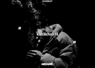 Inkonnu Lyrics Mizan