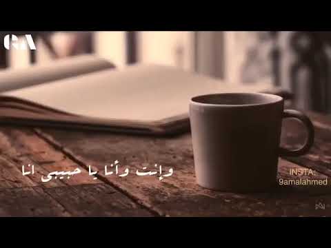 حالات واتس آب ام كلثوم الليل وسماه
