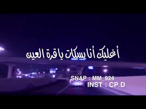 شيلة أغليك بسكات تصميمي