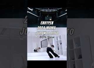 ENHYPENOFFICIAL Jungwon 2024 MAMA Intro Mirrored Slow Dance Tutorial Kpop Enhypen Jungwon