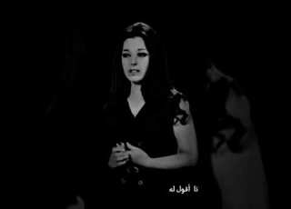  نجاه الصغيره حبيبتي
