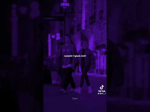 جايا حلوة تدخلي فلڨلب خفييييف