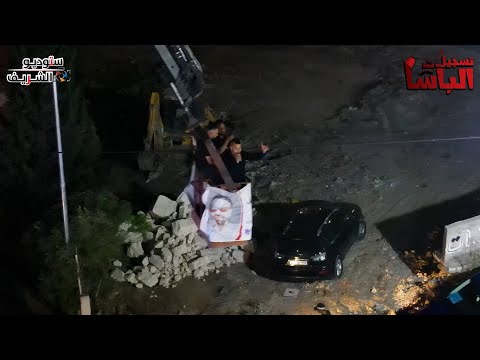 ترند جديد وحصري الفنان جودي ابو عيشه المره هاي يصعد بلمنوف شاهد قبل الحذف احمد امين ابوالضبعات ترند جديد وحصري الفنان جودي ابو عيشه المره هاي يصعد بلمنوف شاهد قبل الحذف احمد امين ابوالضبعات