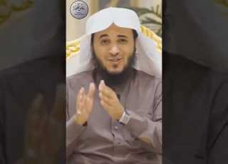 هما طريقان في الحياة وانت انظر ماذا تختار الشيخ عبد الرحمان اللحياني 2022
