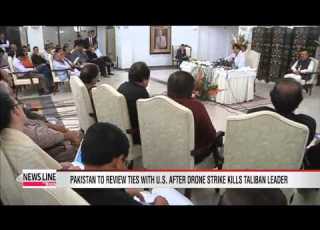Pakistan To Review Relations With U S After Drone Strike Kills Taliban Leader
