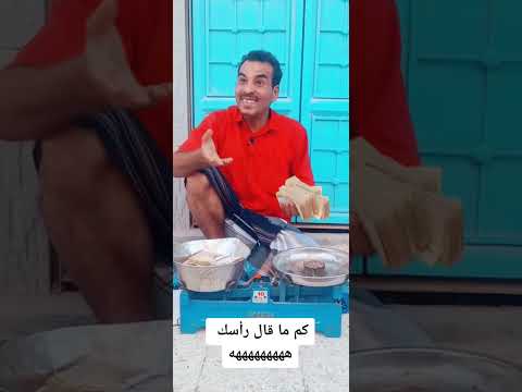 اسعار الصرف باليمن عدن الان و صنعاء النص حتى مع وصول وديعة السعودية