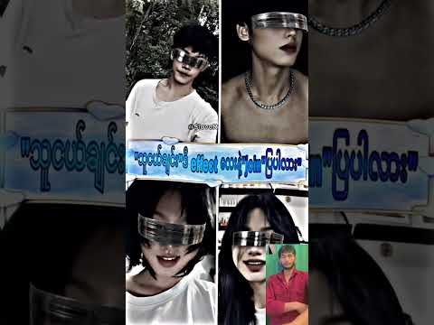 Hybrid TikTok Filter Tiktok Hybrid Filter Tutorial Shorts