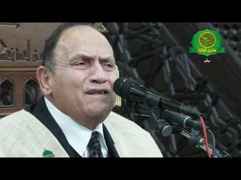 احتفال الازهر الشريف باستقبال عيد الفطر المبارك 1447 من الجامع الازهر الشريف بث مباشر