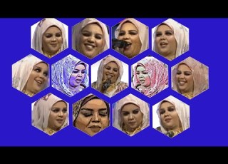 ندى القلعة أنا صابر ليه ظالمني الناس الفرحانين محبوبي فتيح أم در كلام شنو أهل الصلاح
