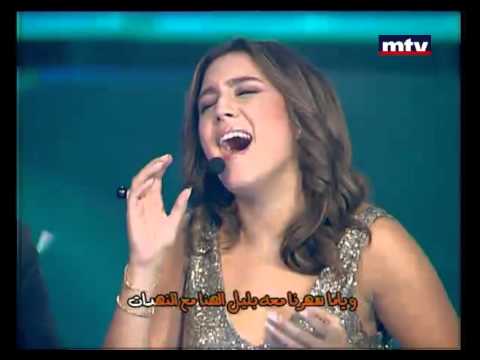 24 NEHNA WEL AMAR JIRAN MAYSA Mp4