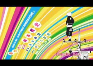 Boruto Naruto Next Generations Op1 English Dud