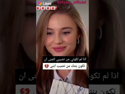 ماجاني نعاس بيتا كالعساس شدني الوسواس حيرني في هوايا