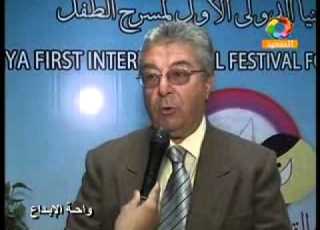  قناة الصعيد برنامج واحة الإبداع حلقة مهرجان الطفل 1