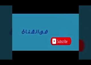  شيلة للفندم احمد علي عبد الله صالح ابن الشهيد