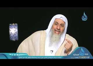 ليس كمثله شيئ ح11 أمثال القرآن الشيخ مصطفى العدوي
