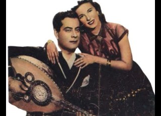  فريد الأطرش وفيلم رسالة غرام نعيم المامون