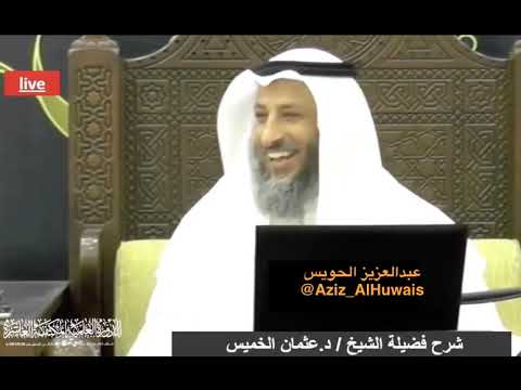 قصة أبي الحسن الأشعري مع رأس المعتزلة أبي علي الجب ائي وتركه للإعتزال الشيخ عثمان الخميس قصة أبي الحسن الأشعري مع رأس المعتزلة أبي علي الجب ائي وتركه للإعتزال الشيخ عثمان الخميس