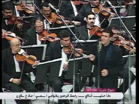 كاظم الساهر الرحيل دار الاوبرا المصرية 1998