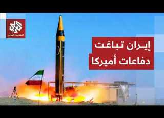 للمرة الأولى إيران تستخدم صاروخ فتاح 2 الفرط صوتي لأول مرة في الهجمات على القواعد الأميركية
