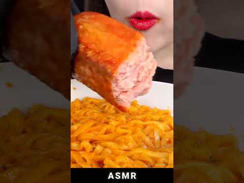 ASMR 2742