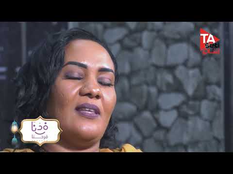 رفريش مع محمد معني ضيفة الحلقة نجمة الفيلم ستموت في العشرين اسلام مبارك رفريش مع محمد معني ضيفة الحلقة نجمة الفيلم ستموت في العشرين اسلام مبارك