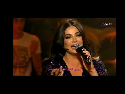 نانسي نصرالله Nancy Nasrallah تغني ل ملحم بركات إنت ومارق بالشوارع هيك منغني